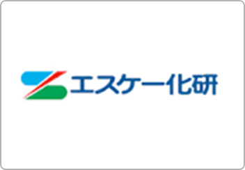エスケー化研